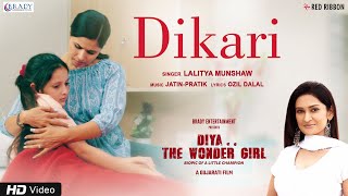 Diya . . The Wonder Girl