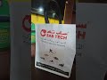 Product Video