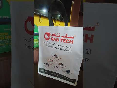 Non Woven Promotional Bag