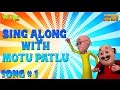 Motu Patlu Title Song Vr 1
