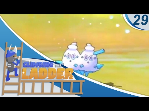 Climbing The Ladder VGC 2017 [Live] Ep. 29 - QR Teams Arrive!