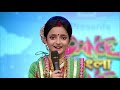 Dance Bangla Dance Junior 2018 | Bangla Serial | Full Episode - 43 | Zee Bangla