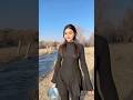 channel