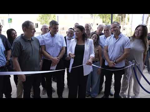 French What Did KKL-JNF Achieve for Israel in 5785?