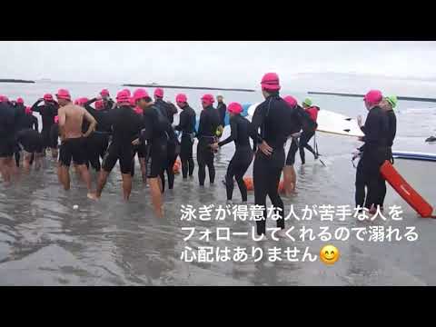 【オープンキャンパス】保健体育専修の専修紹介