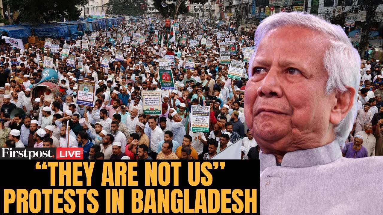 Bangladesh Protests LIVE: Thousands Protest Against Minority Ahmadiya Muslims in Dhaka |  N18G