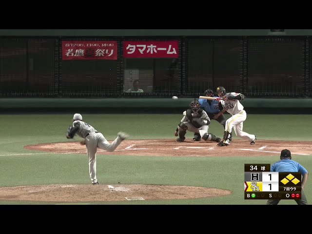 【ファーム】ホークス・廣瀨隆太 意表を突いたセーフティバントにエラーが絡み2点を勝ち越し!! 2025年8月13日 福岡ソフトバンクホークス 対 くふうハヤテベンチャーズ静岡