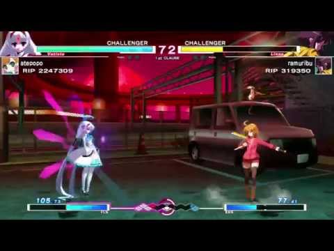 Random Atepo Vatista netplay replay