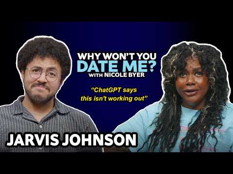 Why Won't You Date Me? with Nicole Byer