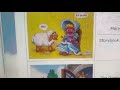 Prairie Dawn In Sesame Street Storybook ABCs