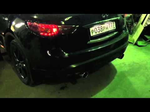 Infiniti QX70/FX37s exhaust