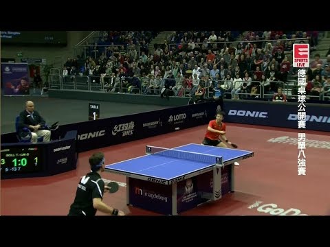 2017 German Open (MS-QF) BOLL Timo Vs LIN Gaoyuan [Full match/chinese|HD1080p]