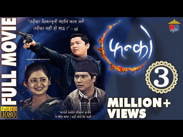 Thumnail of "Fanko"-Full Movie HD