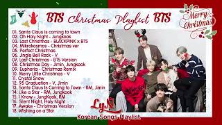 Download lagu BTS Christmas Playlist 2023 🎄 BTS Songs For Christmas 방탄소년단 크리스마스 노래모음 🎵 chillcoffee shop music mp3 Download lagu BTS Christmas Playlist 2023 🎄 BTS Songs For Christmas 방탄소년단 크리스마스 노래모음 🎵 chillcoffee shop music mp3