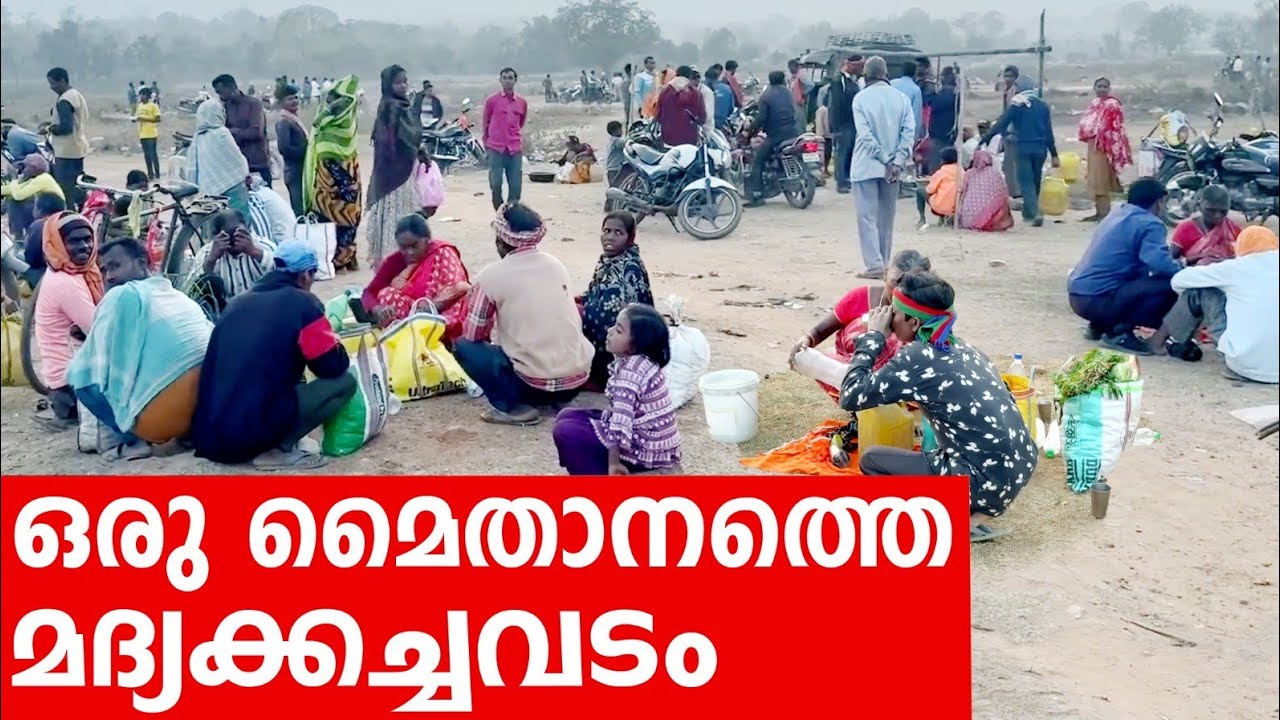 Sancharam | Ranchi -09 | Santhosh George Kulangara | Safari TV