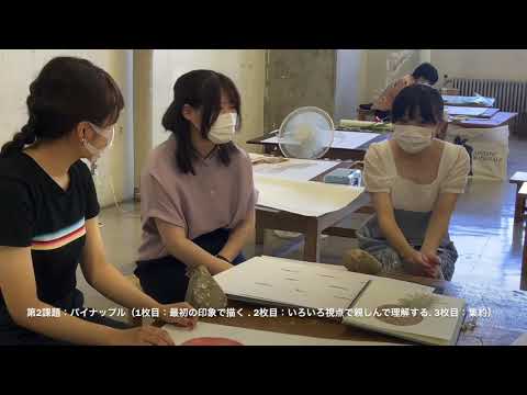 日本画：日本画専攻１年生による座談会