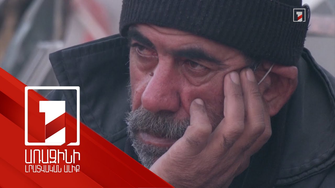 ՄԱԿ-ի գլխավոր քարտուղարը կոչ է արել Թուրքիայում տուժածներին օգնության համար 1 միլիարդ դոլար հավաքել