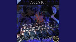 Cover art for missed the bus!