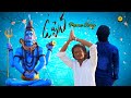 ESWARA COVER PROMO SONG UPPENA SONGS ICONIC GANGE