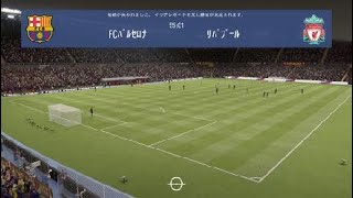 FIFA 19_20190318232226