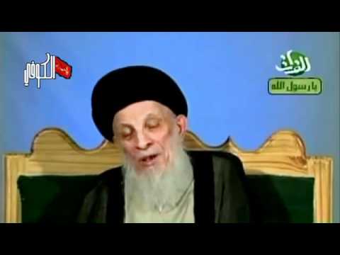 ⁣آية الله العظمى السيد محمد سعيد الحكيم دام ظله