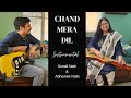 Chand Mera Dil | Sonali Nath | Abhishek Nath | Instrumental