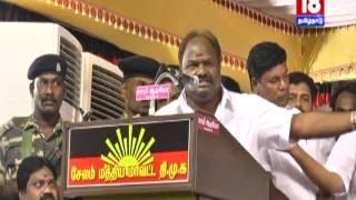 &quot;I will invite anyone to DMK, Its my Right to invite&quot;- VC Chandrakumar about Audio - Web Exclusive