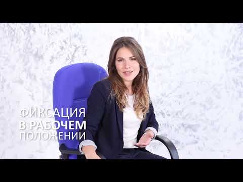 Кресло офисное СН747 флок, серый, арт.15027 в Архангельске - видео 12