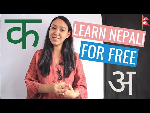 Learn Nepali for Beginners | Nepali Language Tutorial | Course Introduction