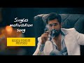 Kaasu Panam Pearusu Vijay Antony ️ Pichaikaran Movie ️ What S Up Status ‍ ️‍