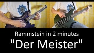 41) Rammstein - Der Meister (guitar &amp; bass lesson + tab | cover HD)