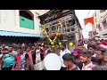Ajinkya Musical Banjo Group Tarale Masterji Movie Aankhen Kholo Swami