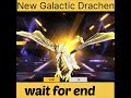 New Galactic Drachen For Galaxy Hyperbook Freefire Shots Shorts Shortvideo Short Freefireshorts