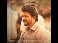 Murai Thaan Oru Murai Than Thalapathy Vijay Whatsapp Status
