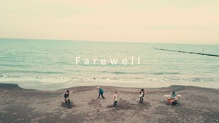 NO BRIGHT GIRL “Farewell” (Official Music Video)