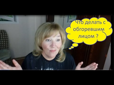 Супра отбеливание кожи Средства хорошие от прыщей и пигментных пятен