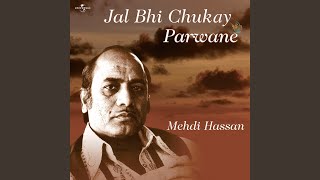Garche Sau Bar Gham-e-Hijr Se Jaan Guzri Hai — Saifuddin Saif