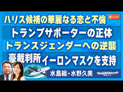 ゼレノゴルスクの国章