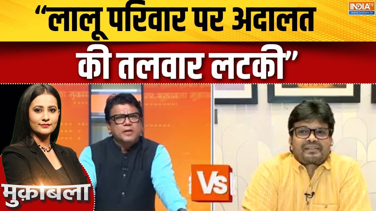 Bihar Election 2025 : नीतिश-चिराग के बीच सीटों पर तगड़ी रस्साकशी ! | C