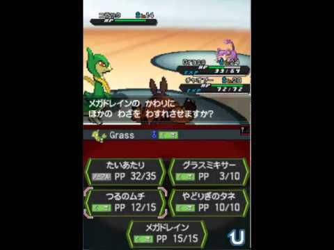 Pokemon Black 2 and White 2 Walkthrough [J] - Part 17 - The Sewers... Great...