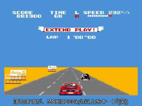 Out Run (1988, MSX2, SEGA)