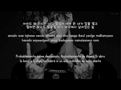 Jay Park - MY (Feat. Lil Boi 릴보이) [SUB ESP/ROM/HAN]