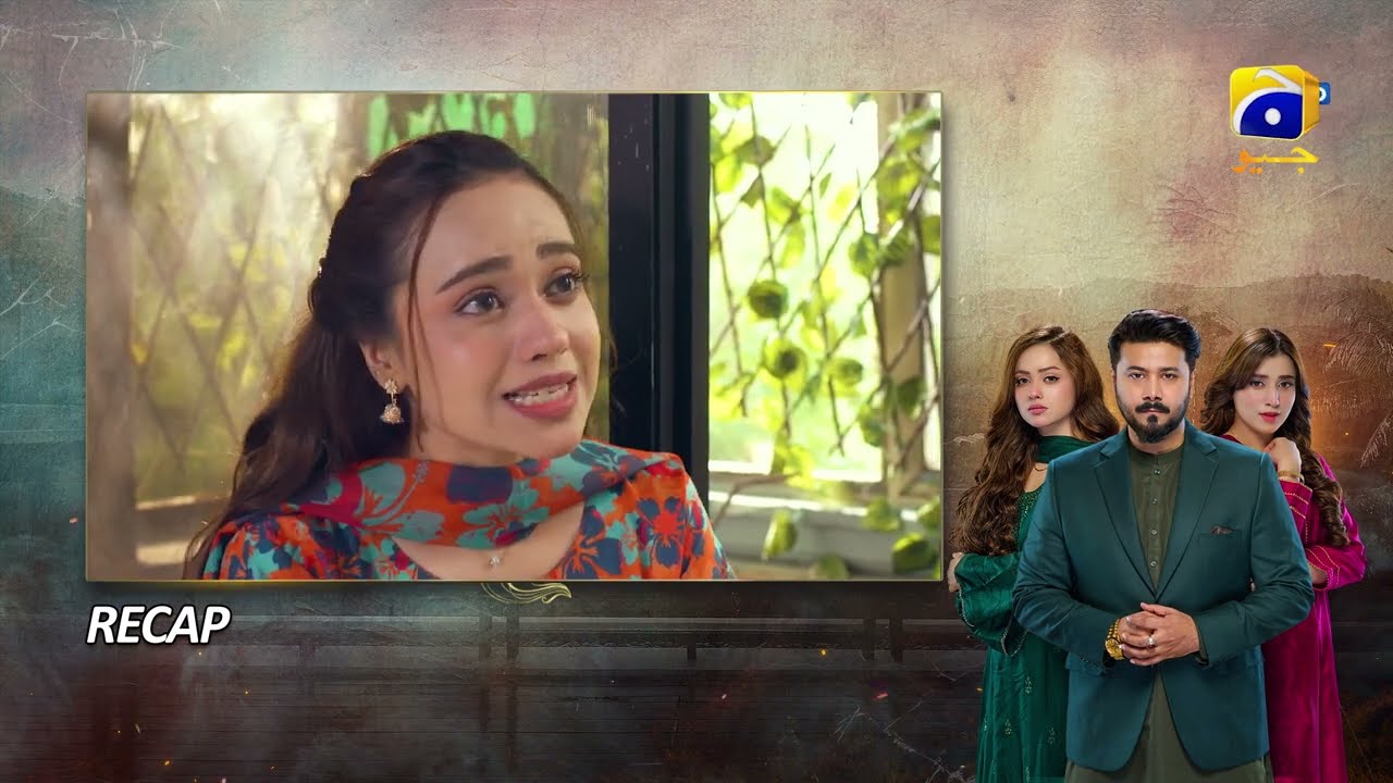 Recap Pathar Dil Episode 10 - 14th August 2025 - HAR PAL GEO