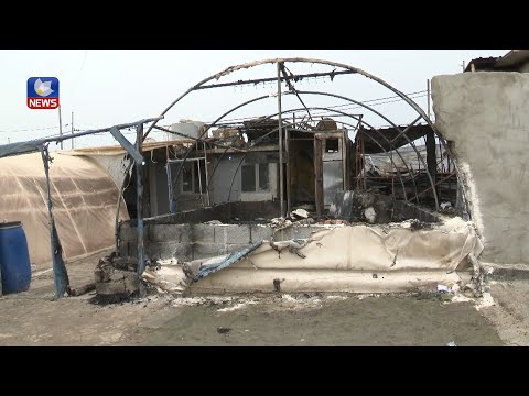 بەڤیدیۆ.. زیانەکان و هۆکاری دروستبوونی ئاگرەکەی کەمپی کەبەرتوو چییە؟