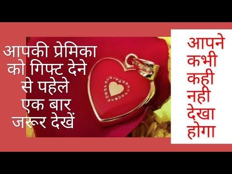 Define jewellery yellow hear pendant