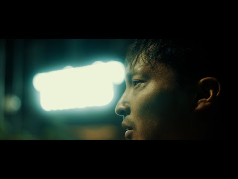 Tam Tshisum [Official Music Video] - Sonam Tobdhen & Kinley Wangchuk