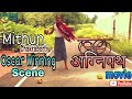 Agneepath Movie Action Scene Amitabh Bachchan Mithun Chakraborty Mewadidude