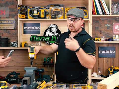 Магнитный держатель бит DeWALT 75 мм, 1/4" (6.3 мм) с муфтой Магнитный держатель бит DeWALT 75 мм, 1/4" (6.3 мм) с муфтой