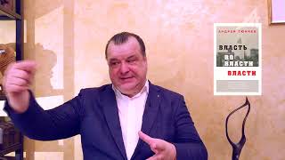 Швейцарские гномы не дают денег мировой экономике