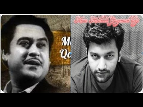 Mere Mehboob Qayamat Hogi | Cover by Vaibhav Shukla| Kishore kumar| Mr X in Bombay